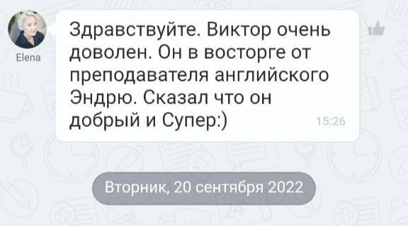 Заголовок