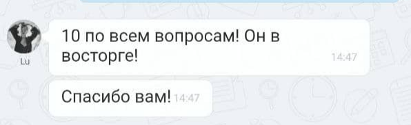 Заголовок